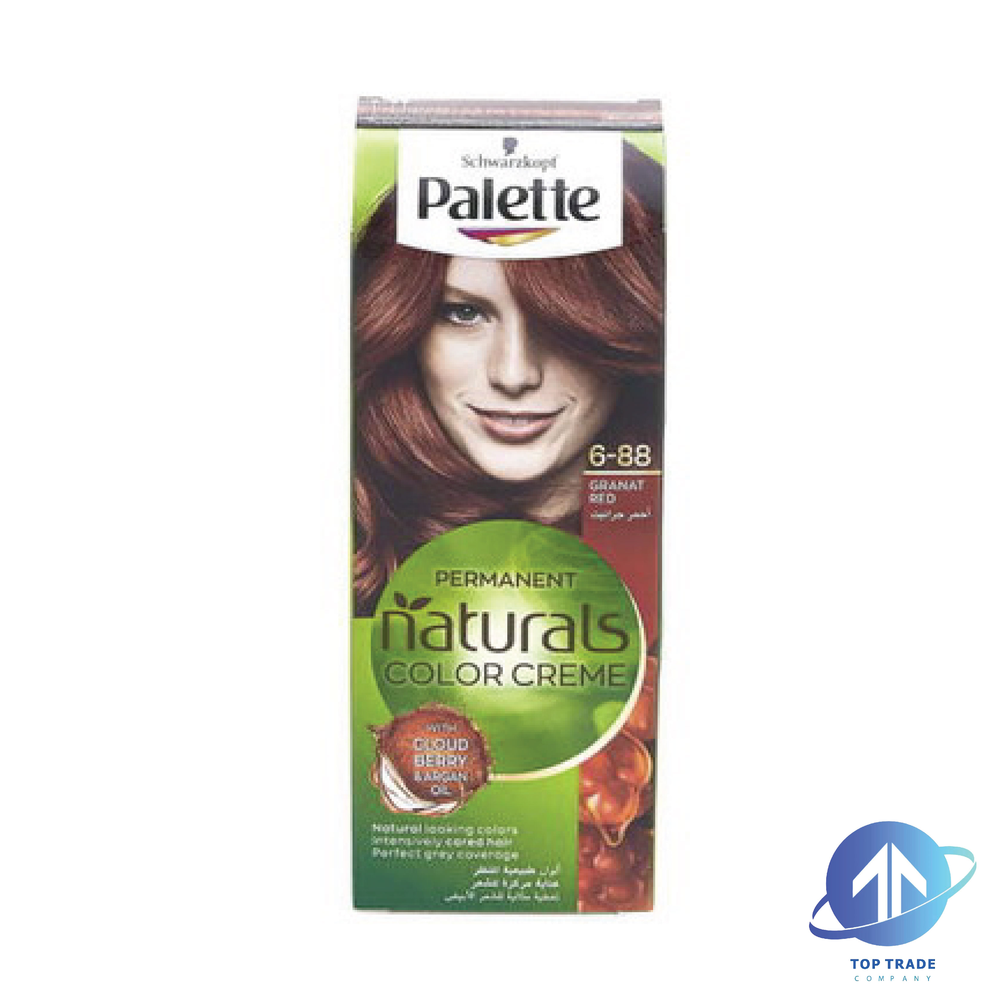 Palette hair coloring with argon oil hair color 6-88 granat red